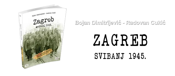 Rotator Zagreb Svibanj 1945 3