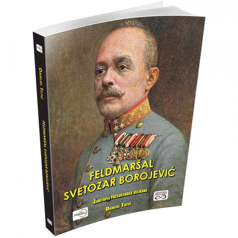 Feldmarsal Svetozar Borojevic