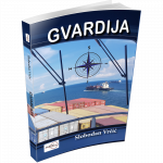 GVARDIJA