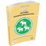 IDS - /NE/USPJEH  ISTARSKOG REGIONALIZMA