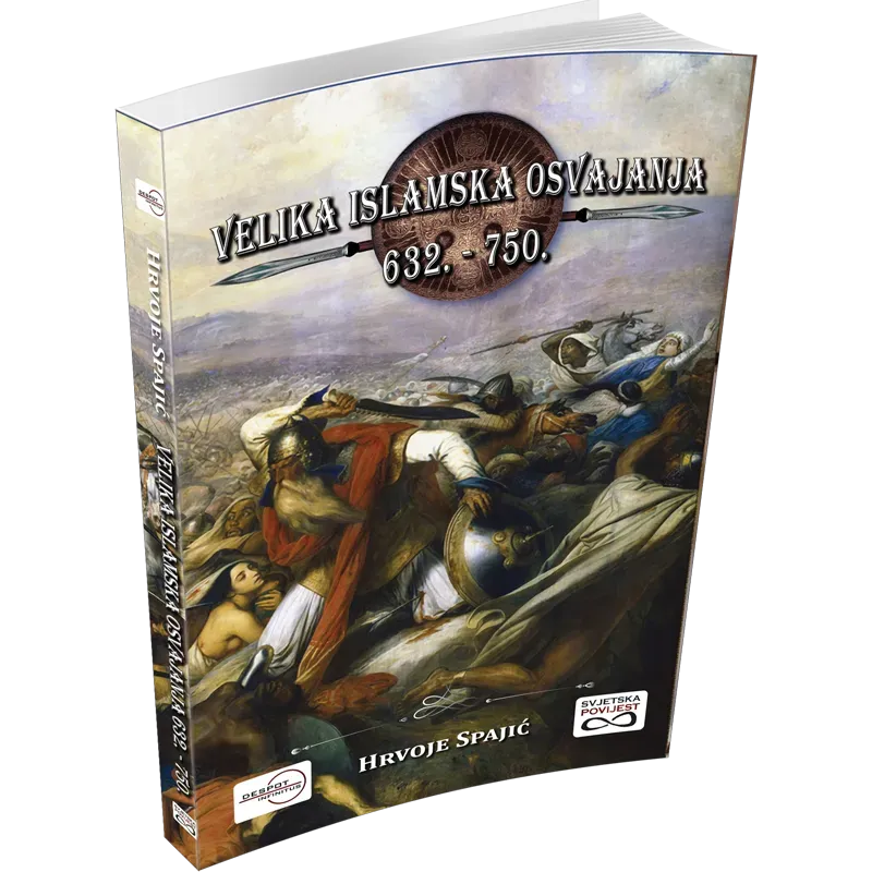 Velika islamska osvajanja (632.-750.)