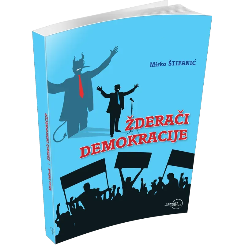 Zderaci Demokracije