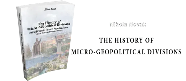 Rotator The History Of