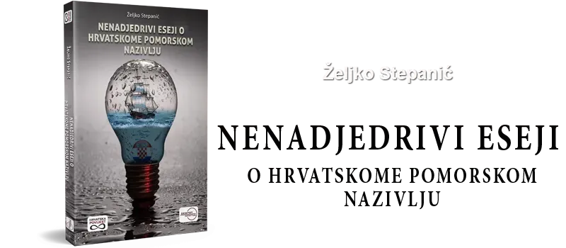 Rotator Nenadjedrivi