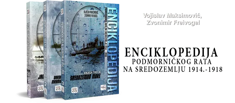 Rotator Enciklopedija