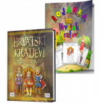 Hrvatski kraljevi + bojanka - Hrvatsko Kraljevstvo u slici i tekstu za osnovnoškolce