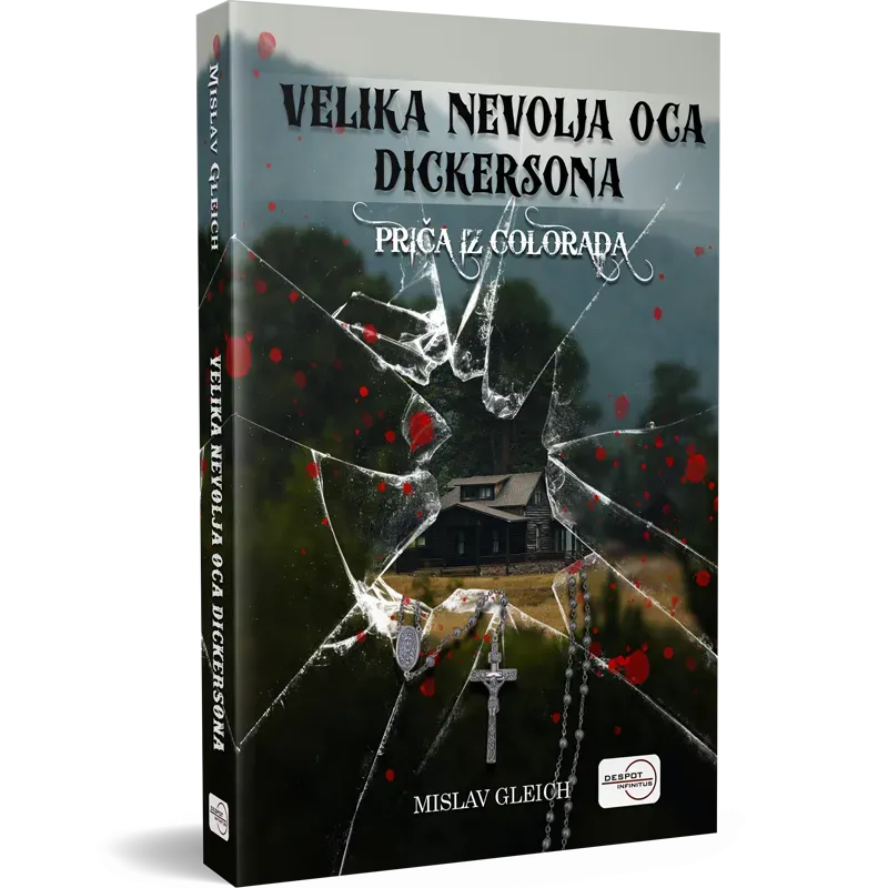 Velika Nevolja 3d