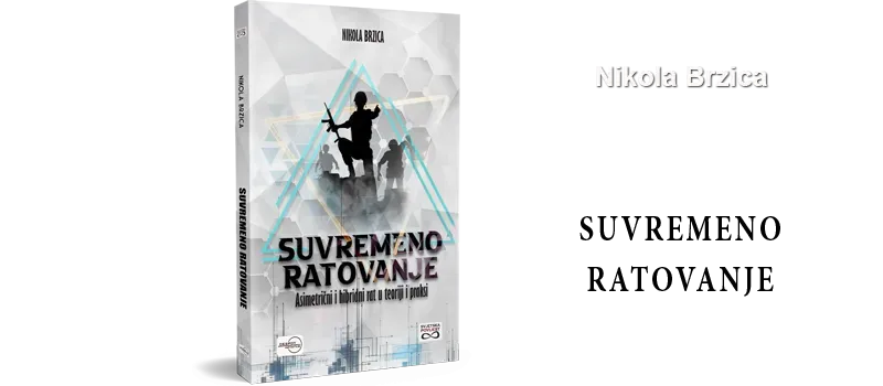 Rotator Suvremeno Ratovanje
