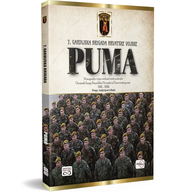 7. gardijska brigada hrvatske vojske "Puma" - Drugo, izmijenjeno izdanje