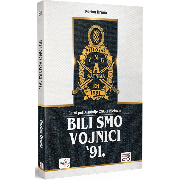 Bili Smo Vojnici