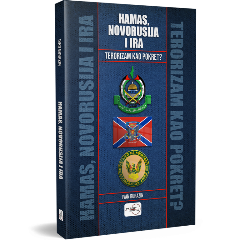 Hamas 3