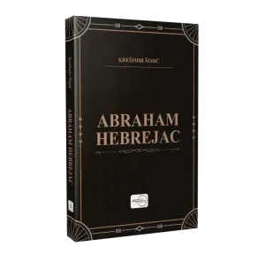 Ah 3d 768x757 1 300x296 1