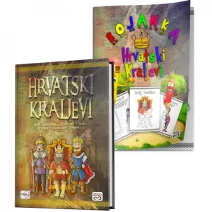 Bojanka I Hrvatski Kraljevi 768x768 1 300x300 1