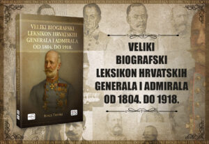 Generali Pozivnicac