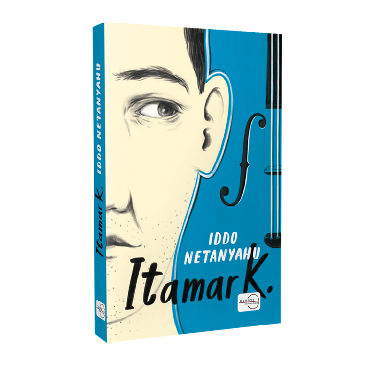 Itamar K.