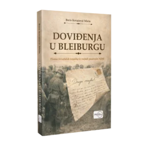 Doviđenja u Bleiburgu