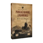 Probijači blokade i podmornice
